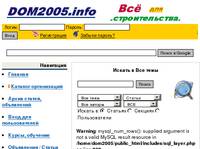Dom2005.info-    . - 